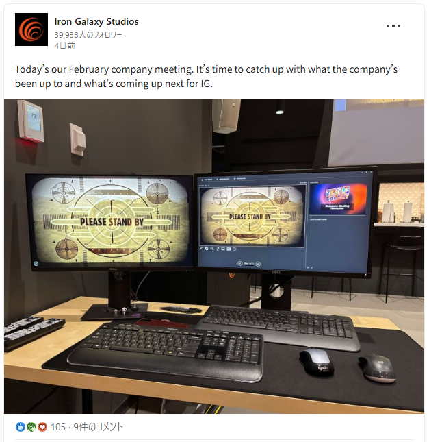 ダウンロード (6)