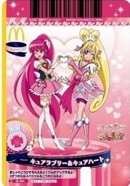 2013y12m28d_111947332