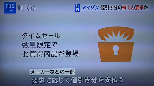 DYTB_VBVMAAU2s_-orig