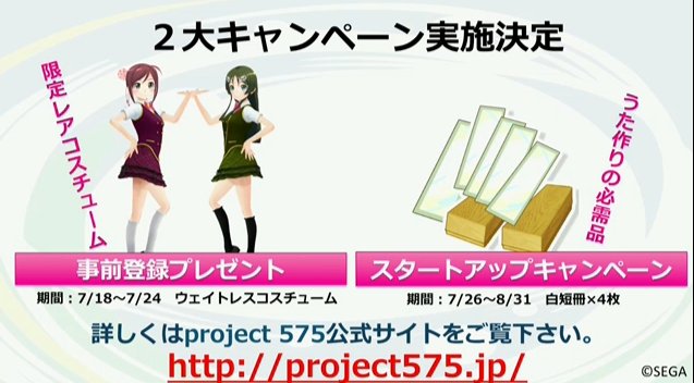 2013y07m18d_171929256