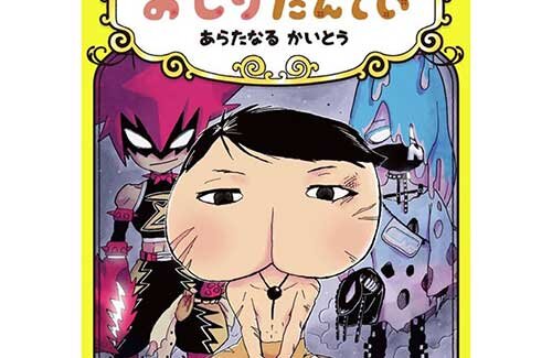 thumbnail image