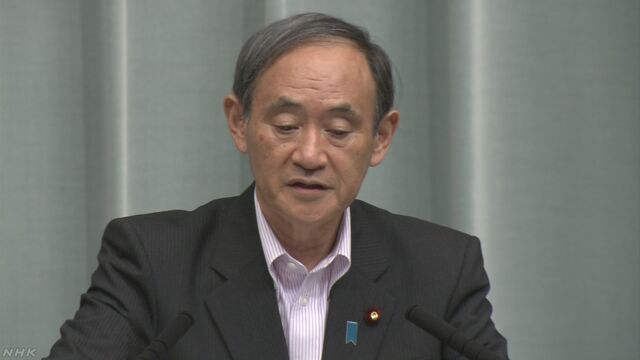 引用画像