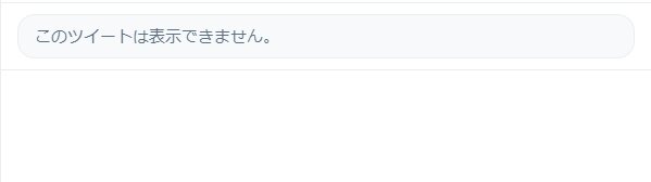 fstrjn