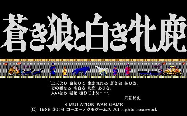 引用画像