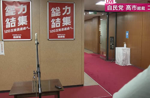 名称未設定 1