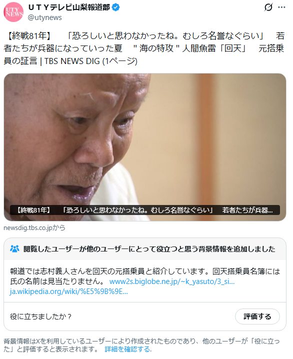 ダウンロード (1)