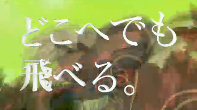 bandicam 2015-09-15 16-12-07-425