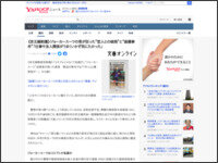 894t48e9a9twa