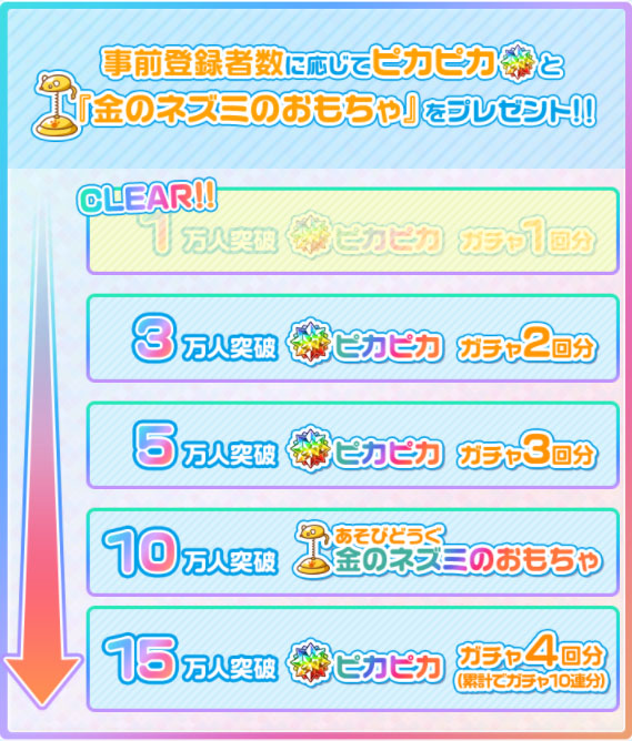 名称未設定 4.jpg