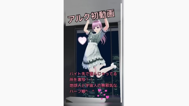 2022y05m25d_194215002