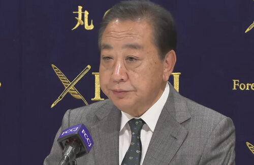 名称未設定 1