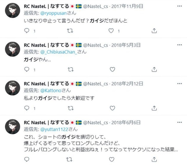 FR4EDLsakAAo168