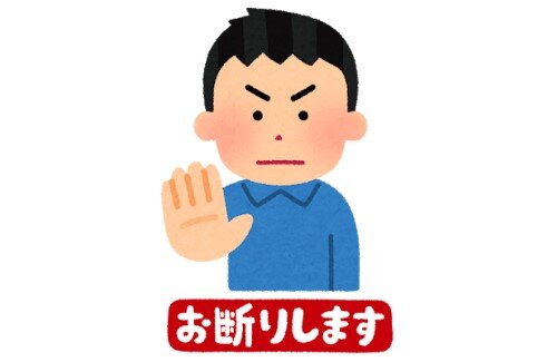 2020y12m13d_115243640