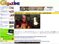 名称未設定 7