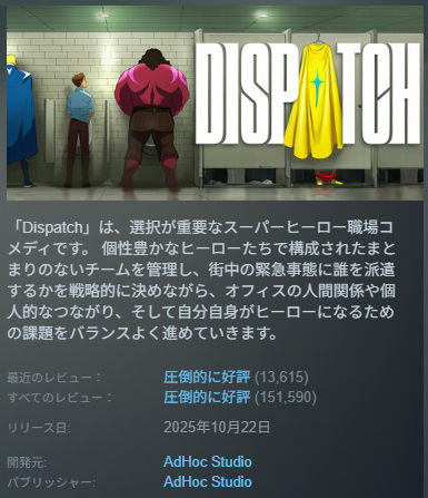 ダウンロード (1)