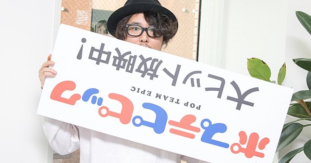 引用画像