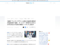 1710741331403