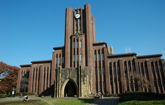 「世界大学ランキング2013」が発表!日本からは5大学が200位内にランクインしているぞ!! : はちま起稿