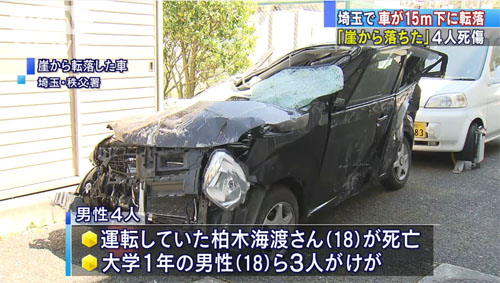 名称未設定 1.jpg