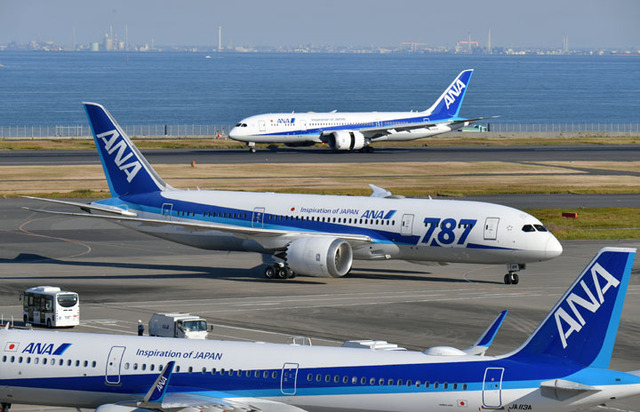 191116_0193_787_ana-720