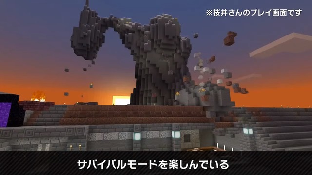 スマブラ桜井政博さんのマイクラやり込み具合がすごいと話題に 建築センスの塊 いつやってるの 未分類