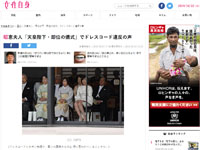 名称未設定 4