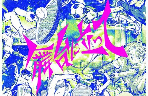 thumbnail image