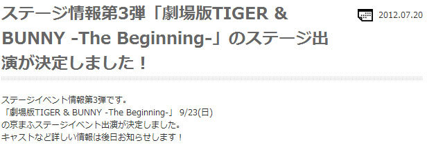 名称未設定 14