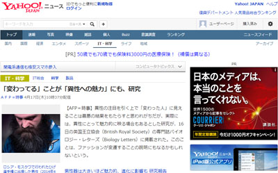 名称未設定 2