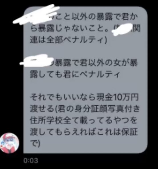 EC_YYzUU8AAseNy