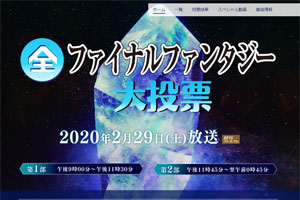 名称未設定 8