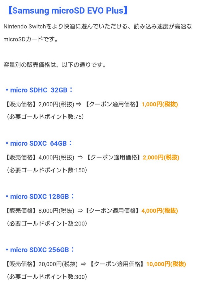 Dc4JZd5VQAAPB9C