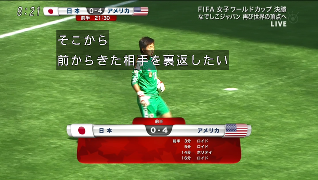 mtvManager 2015-07-06 08-21-47-71