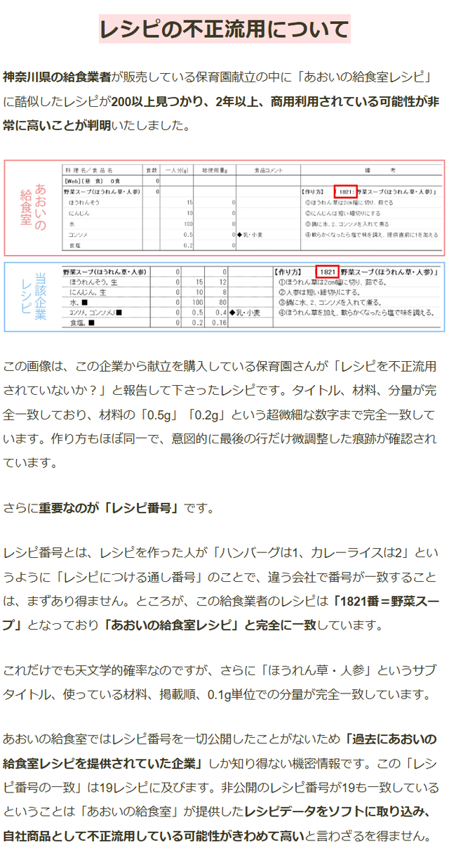 ダウンロード