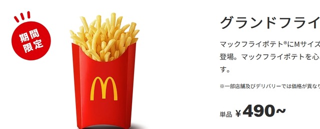 3f9de325-s.jpg