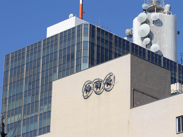 20210119-OHT1I50203-L