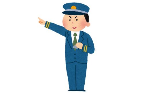 2022y05m25d_170308209