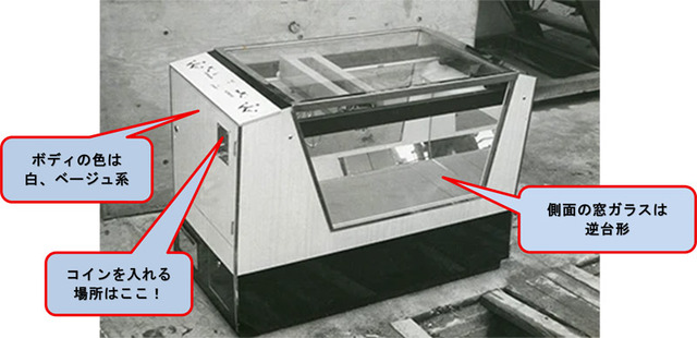 9772b_660_cb21bc83db8d7b097fac23e0caa0f3e7