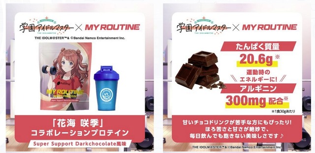 2025y06m04d_210549743