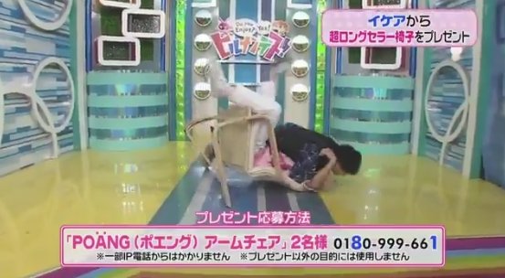 2016y02m24d_145342832