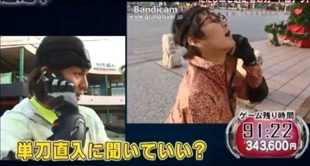 2014y04m07d_093620757