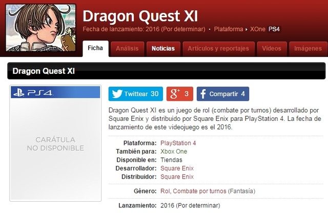 2015y07m03d_113833009