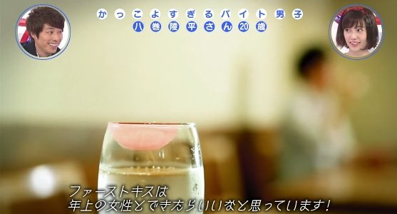 2015y07m17d_070935222