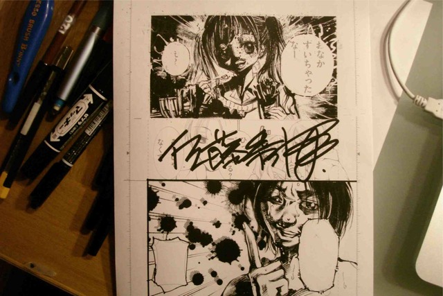 c552b73ccc63728f99ed912212d5a5c526c12cfc