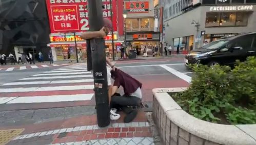 yryui
