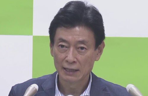 2020y12m31d_063256169