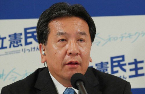 2021y01m04d_132931547