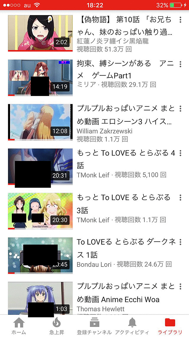 DHqZyJHUIAAed0w-origのコピー.jpg