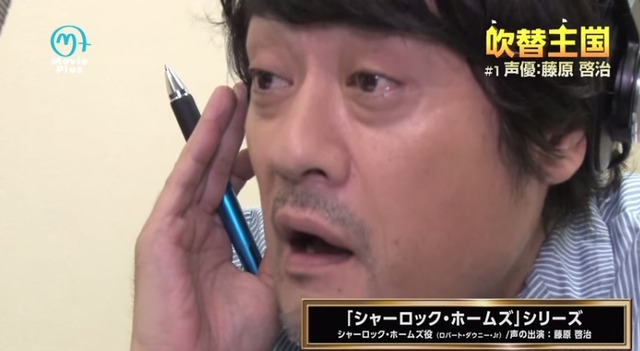 2015y07m29d_104312897