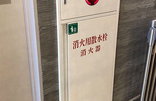 名称未設定-1